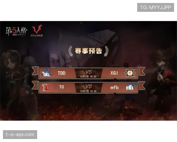 亚洲杯赛程公布 各国劲旅积极备战蓄势待发 荣耀征程即将开启 亚洲杯赛程公布 各国劲旅积极备战蓄势待发 荣耀征程即将开启