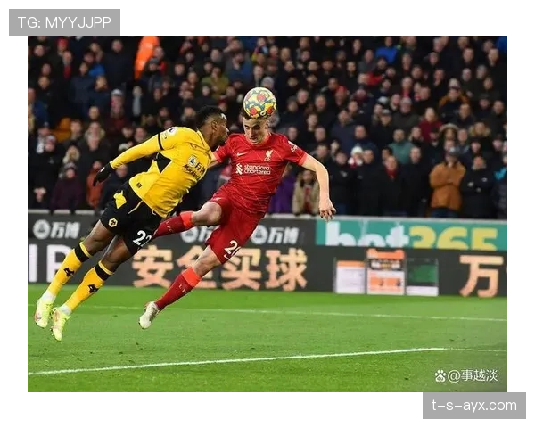 维拉球迷发起抗议活动，呼吁提升球队管理透明度