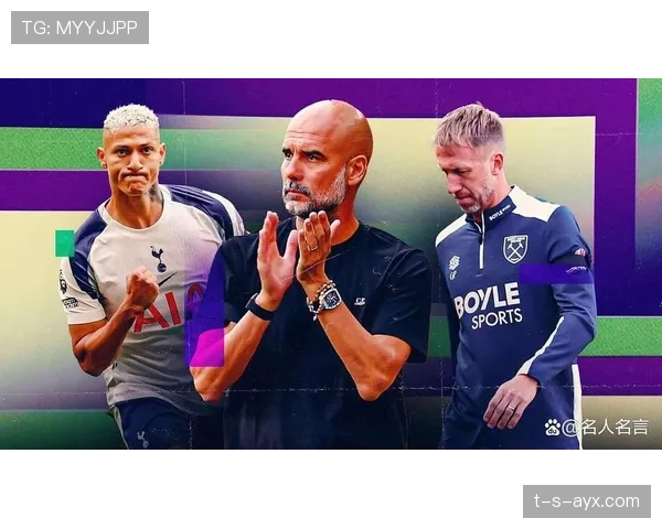 英超老将宝刀未老，凭经验与技术助球队强势逆袭