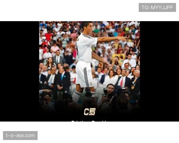 C罗重返皇马引爆期待：老队友重聚能否激活新赛季默契？