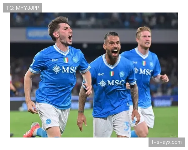 那不勒斯重组阵容迎强势反弹，剑指意甲巅峰