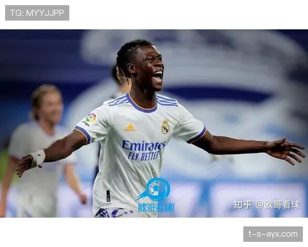 卡马文加青年联赛表现亮眼，展现超龄竞争力