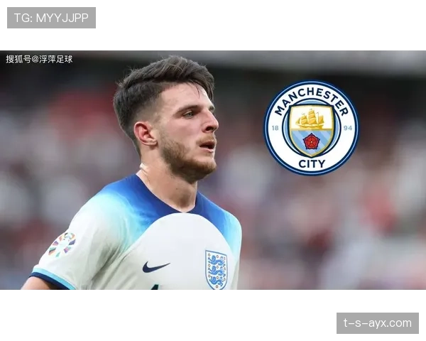 赖斯:西汉姆青训到队长核心的生涯全景解析 赖斯:西汉姆青训到队长核心的生涯全景解析