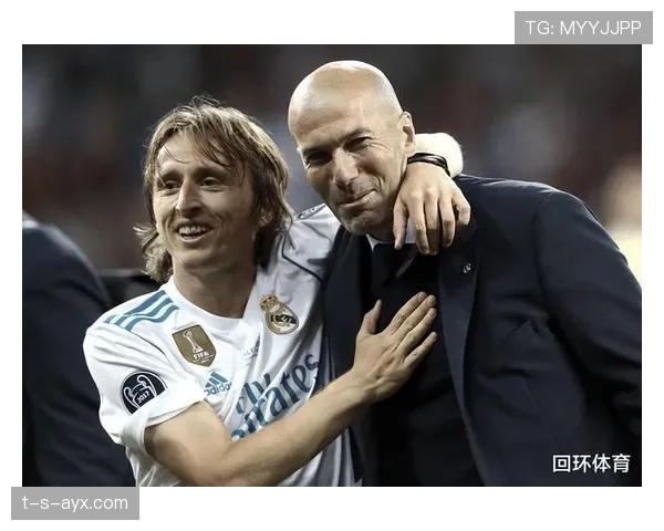 齐达内与莫德里奇在控球推进和进攻组织中出现分化趋势