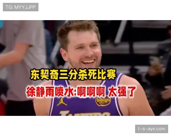 东契奇训练时候连水都不敢多喝，普通人只能看着流口水咋坚持啊