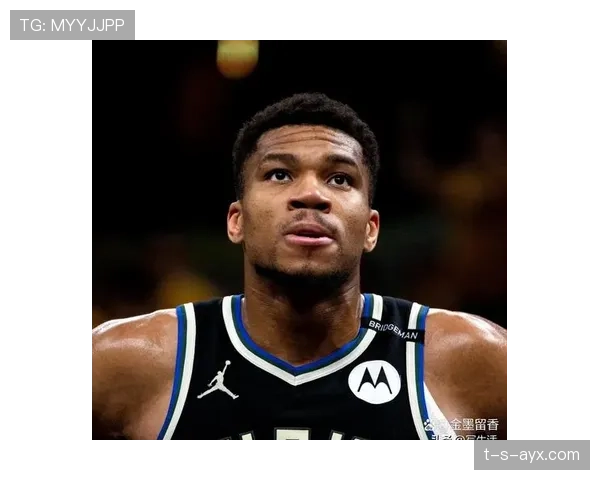 扬尼斯·阿德托昆博随手一件外套就能换我半年的房租，刷到照片愣住了